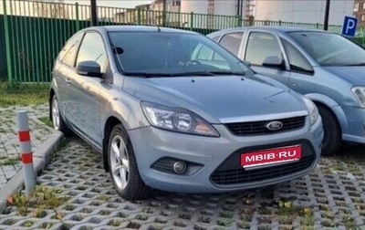 Ford Focus II рестайлинг, 2010 год, 550 000 рублей, 1 фотография