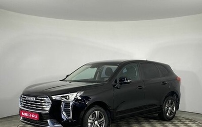 Haval Jolion, 2023 год, 1 750 000 рублей, 1 фотография