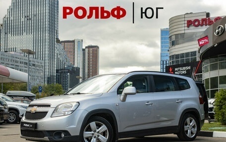 Chevrolet Orlando I, 2012 год, 1 198 000 рублей, 1 фотография