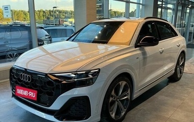 Audi Q8 I, 2026 год, 14 290 000 рублей, 1 фотография