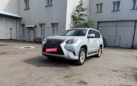 Lexus GX II, 2014 год, 2 800 000 рублей, 1 фотография