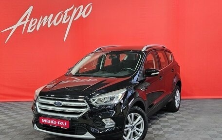 Ford Kuga III, 2017 год, 2 049 000 рублей, 1 фотография