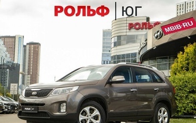 KIA Sorento II рестайлинг, 2013 год, 1 688 000 рублей, 1 фотография