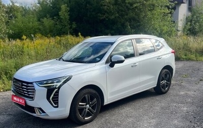 Haval Jolion, 2024 год, 1 380 000 рублей, 1 фотография