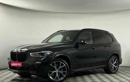 BMW X5, 2021 год, 7 499 000 рублей, 1 фотография