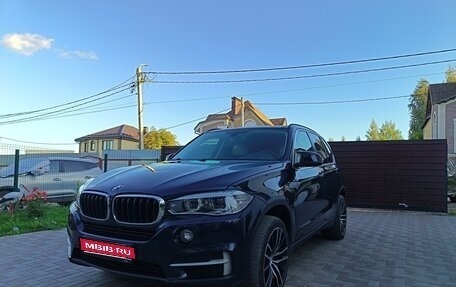 BMW X5, 2014 год, 2 815 000 рублей, 1 фотография