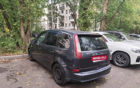 Ford C-MAX I рестайлинг, 2006 год, 120 000 рублей, 2 фотография