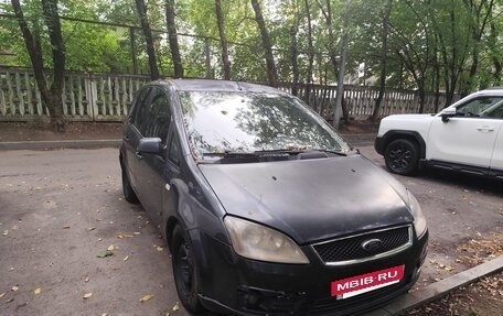 Ford C-MAX I рестайлинг, 2006 год, 120 000 рублей, 5 фотография