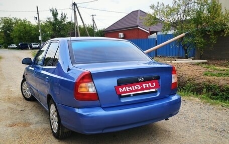 Hyundai Accent II, 2006 год, 410 000 рублей, 2 фотография