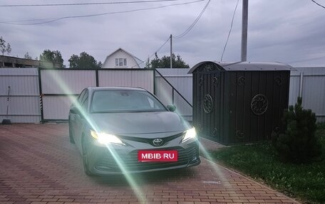 Toyota Camry, 2023 год, 3 550 000 рублей, 19 фотография
