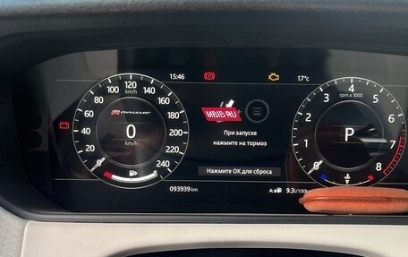 Land Rover Range Rover Velar I, 2018 год, 4 100 000 рублей, 7 фотография