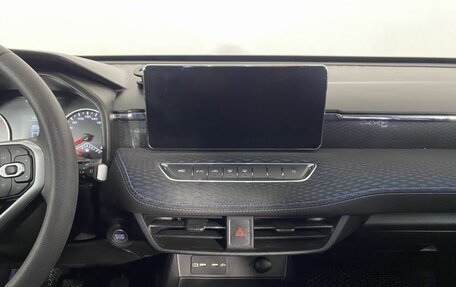 Haval Jolion, 2023 год, 1 750 000 рублей, 10 фотография