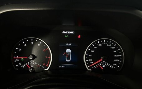 Haval Jolion, 2023 год, 1 750 000 рублей, 7 фотография