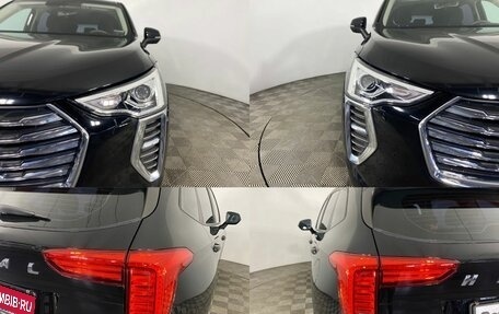 Haval Jolion, 2023 год, 1 750 000 рублей, 15 фотография