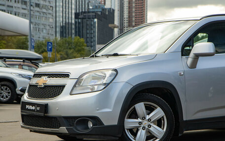 Chevrolet Orlando I, 2012 год, 1 198 000 рублей, 17 фотография