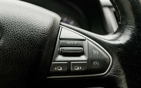 Infiniti Q50 I рестайлинг, 2016 год, 1 550 000 рублей, 16 фотография
