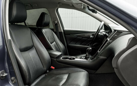 Infiniti Q50 I рестайлинг, 2016 год, 1 550 000 рублей, 14 фотография