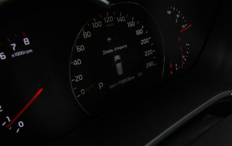 KIA Sorento II рестайлинг, 2013 год, 1 688 000 рублей, 9 фотография