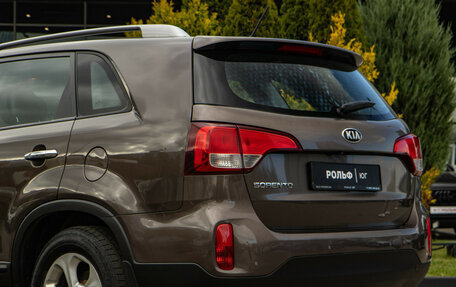 KIA Sorento II рестайлинг, 2013 год, 1 688 000 рублей, 18 фотография