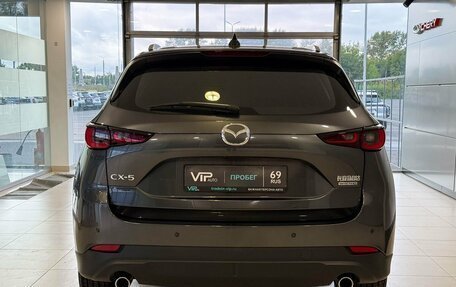Mazda CX-5 II, 2026 год, 4 437 000 рублей, 5 фотография