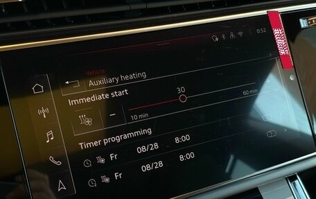 Audi Q8 I, 2026 год, 14 290 000 рублей, 21 фотография