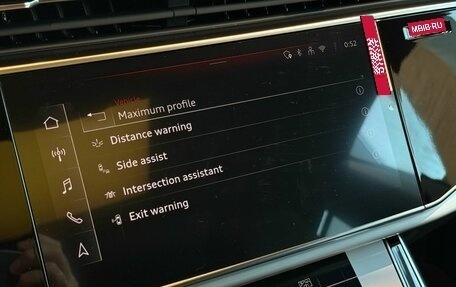 Audi Q8 I, 2026 год, 14 290 000 рублей, 23 фотография