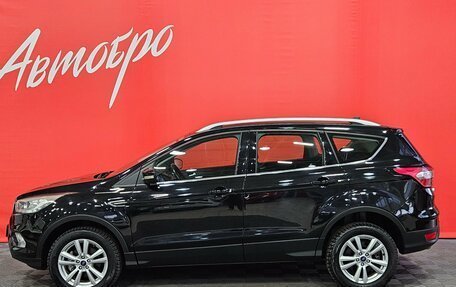 Ford Kuga III, 2017 год, 2 049 000 рублей, 2 фотография