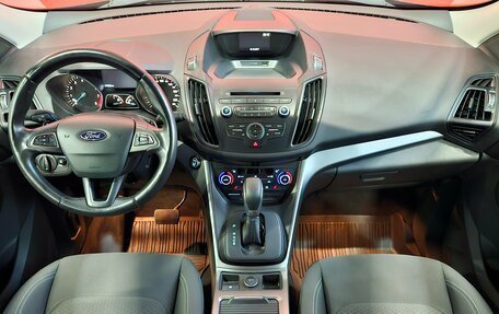 Ford Kuga III, 2017 год, 2 049 000 рублей, 9 фотография
