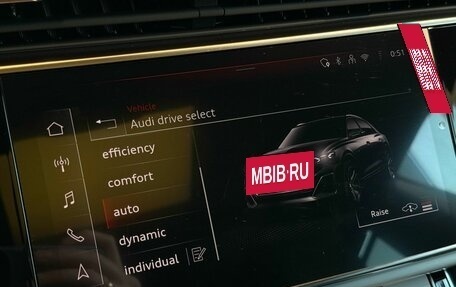 Audi Q8 I, 2026 год, 14 290 000 рублей, 17 фотография