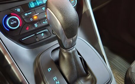 Ford Kuga III, 2017 год, 2 049 000 рублей, 15 фотография
