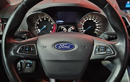 Ford Kuga III, 2017 год, 2 049 000 рублей, 11 фотография