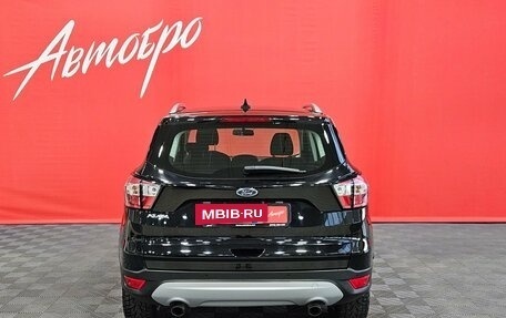 Ford Kuga III, 2017 год, 2 049 000 рублей, 4 фотография