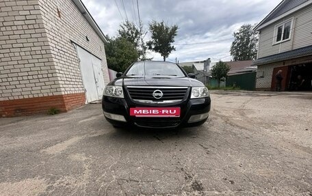 Nissan Almera Classic, 2007 год, 580 000 рублей, 2 фотография
