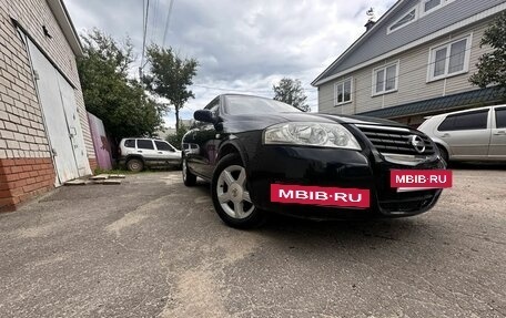 Nissan Almera Classic, 2007 год, 580 000 рублей, 4 фотография
