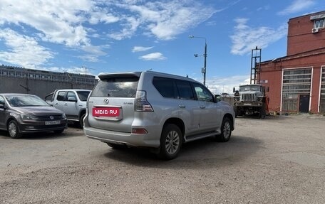 Lexus GX II, 2014 год, 2 800 000 рублей, 4 фотография