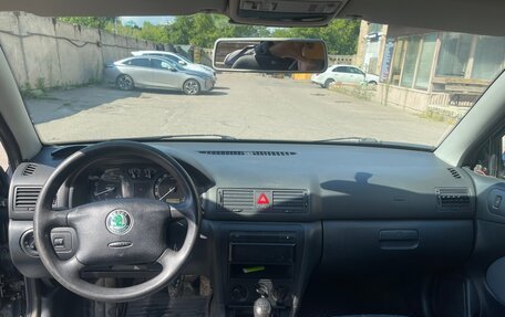 Skoda Octavia IV, 2005 год, 350 000 рублей, 10 фотография