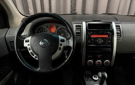 Nissan X-Trail, 2008 год, 849 999 рублей, 9 фотография