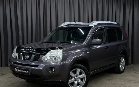 Nissan X-Trail, 2008 год, 849 999 рублей, 2 фотография