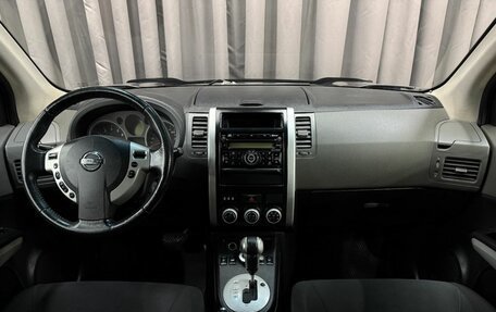 Nissan X-Trail, 2008 год, 849 999 рублей, 10 фотография