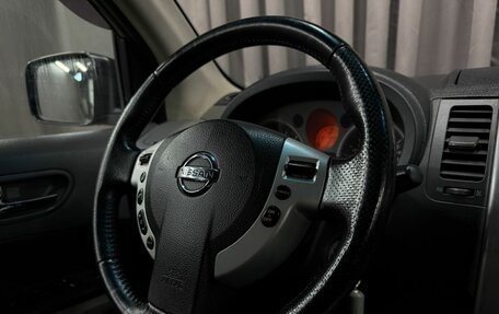 Nissan X-Trail, 2008 год, 849 999 рублей, 11 фотография
