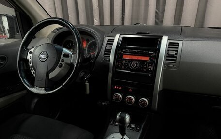 Nissan X-Trail, 2008 год, 849 999 рублей, 12 фотография