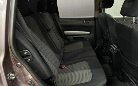 Nissan X-Trail, 2008 год, 849 999 рублей, 18 фотография
