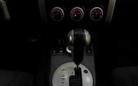 Nissan X-Trail, 2008 год, 849 999 рублей, 15 фотография