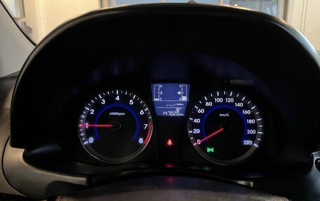 Hyundai Solaris II рестайлинг, 2015 год, 908 000 рублей, 11 фотография