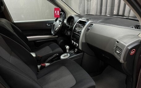 Nissan X-Trail, 2008 год, 849 999 рублей, 13 фотография