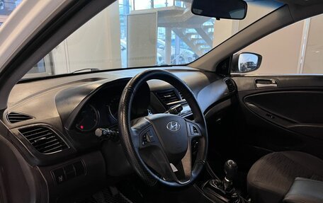 Hyundai Solaris II рестайлинг, 2015 год, 908 000 рублей, 22 фотография