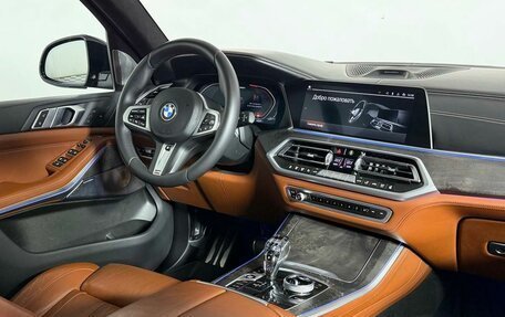 BMW X5, 2021 год, 7 499 000 рублей, 13 фотография