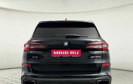 BMW X5, 2021 год, 7 499 000 рублей, 5 фотография