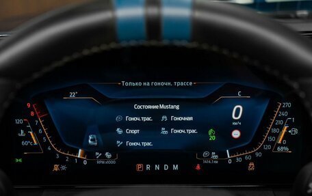 Ford Mustang, 2024 год, 36 900 000 рублей, 32 фотография
