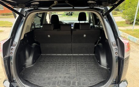 Toyota RAV4, 2016 год, 1 900 000 рублей, 1 фотография